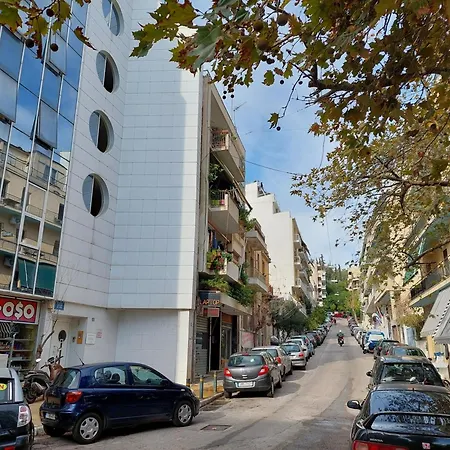 Apartment Wonderful In Acropolis Athens